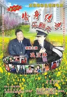 亚洲国产人久久久成人精品网站