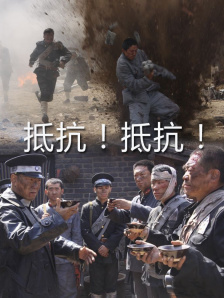 亚洲国产人久久久成人精品网站